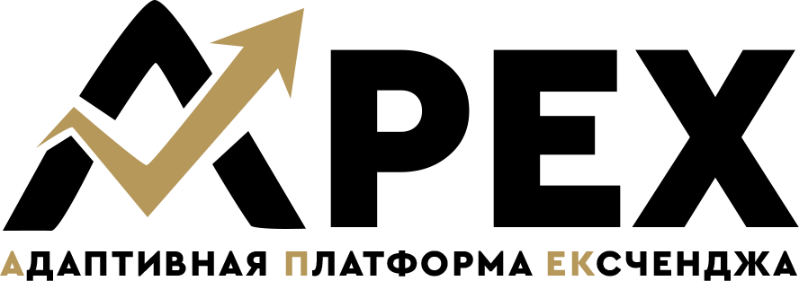 Онлайн обменник валют - Apex Exchange Group